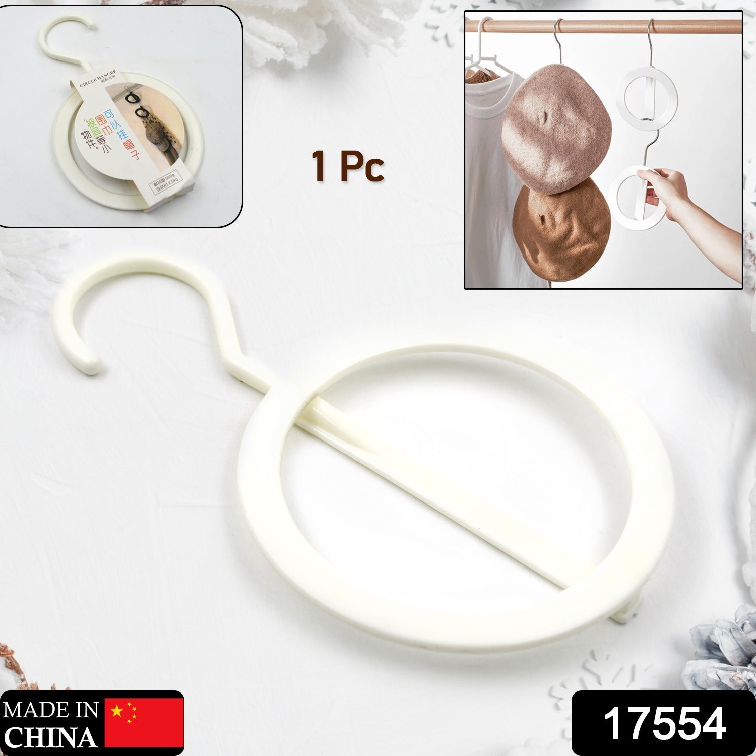 17554 Plastic Circle hanger Hat, Closet, Joint Hanger, Rings Hanger, Hat Storage, Towel, Hanger Hook, Bag Hanger Storage for Wall, Door, Closet, Bathroom (1 Pc) 17554 Plastic Circle hanger Hat, Closet, Joint Hanger, Rings Hanger, Hat Storage, Towel, Hanger Hook, Bag Hanger Storage for Wall, Door, Closet, Bathroom (1 Pc)